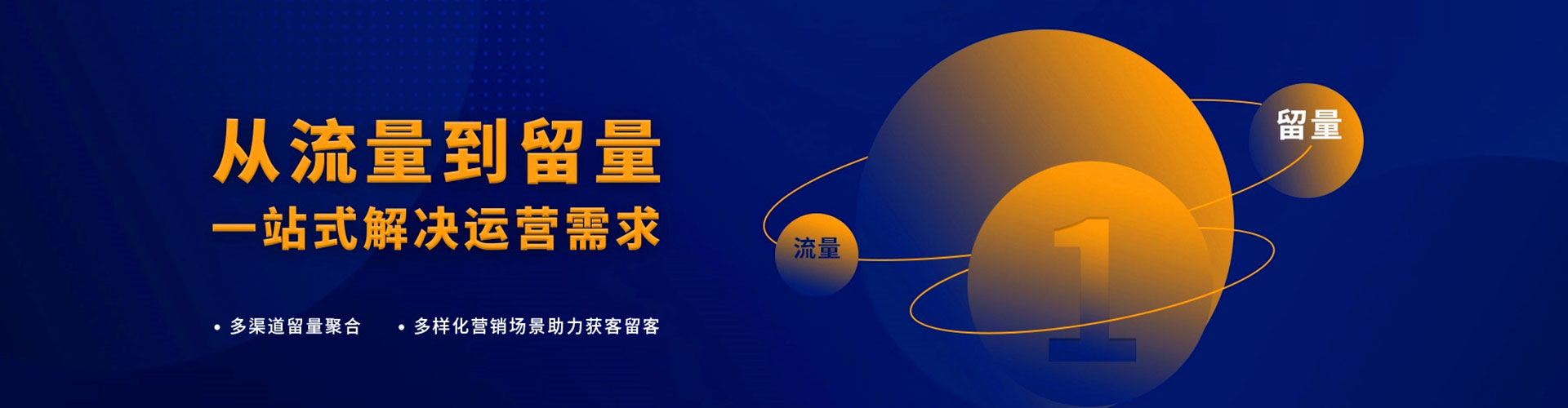 顺平百度开户返点