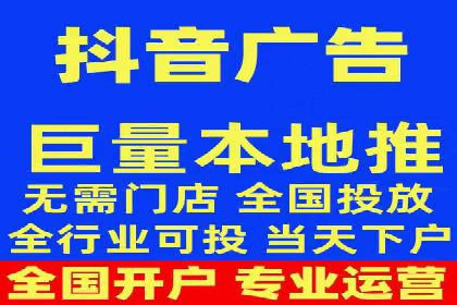 如何利用百度竞价代理：真实案例分析